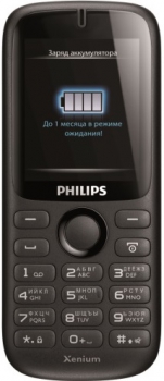 Philips X1510 Xenium Dual Sim Black Philips X1510 Xenium Dual Sim Black